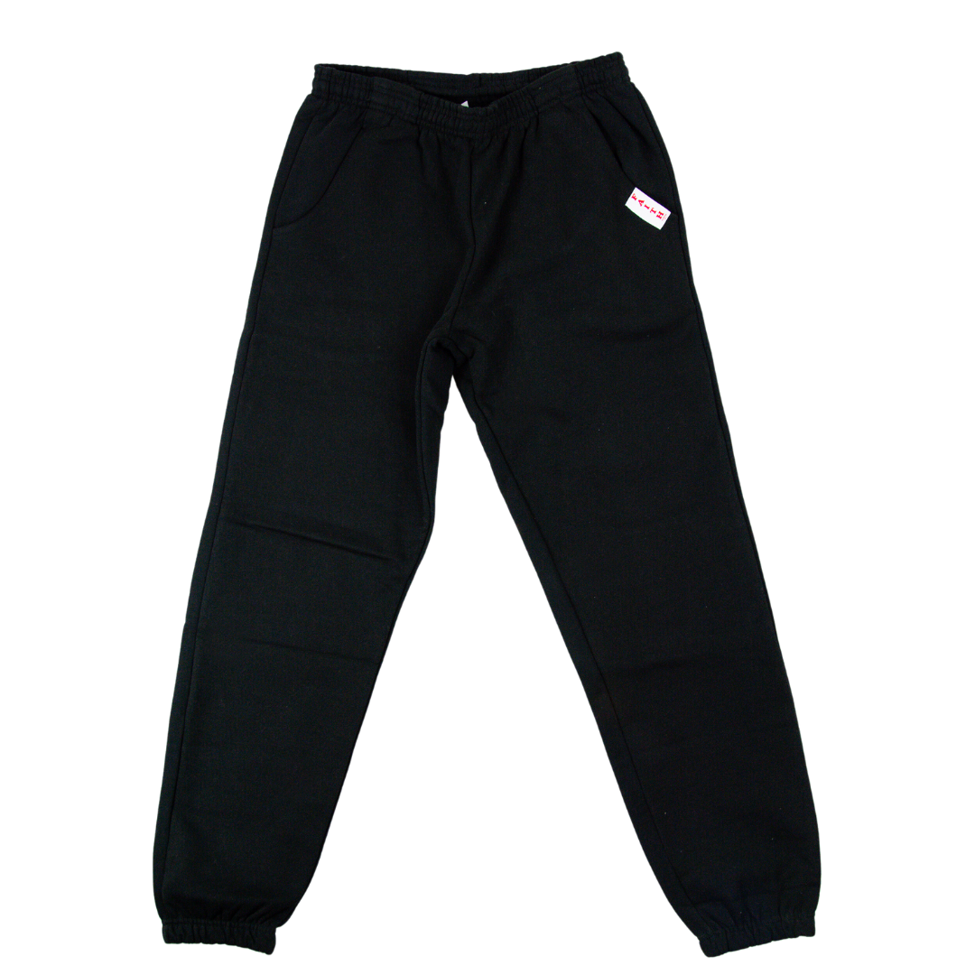 Black Heavy Set Jogger